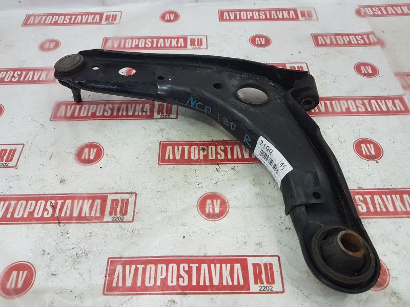 Рычаг подвески нижний, 700 рублей, Красноярск