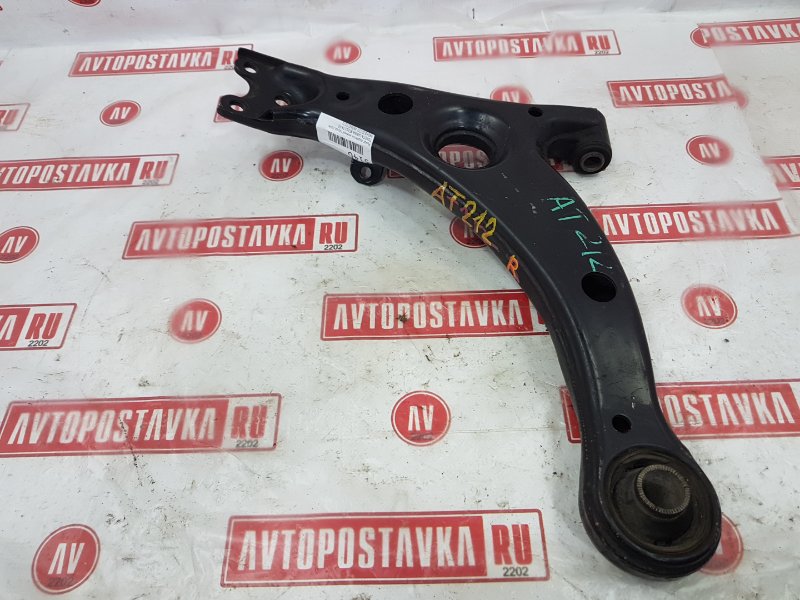 Рычаг подвески нижний, 700 рублей, Красноярск