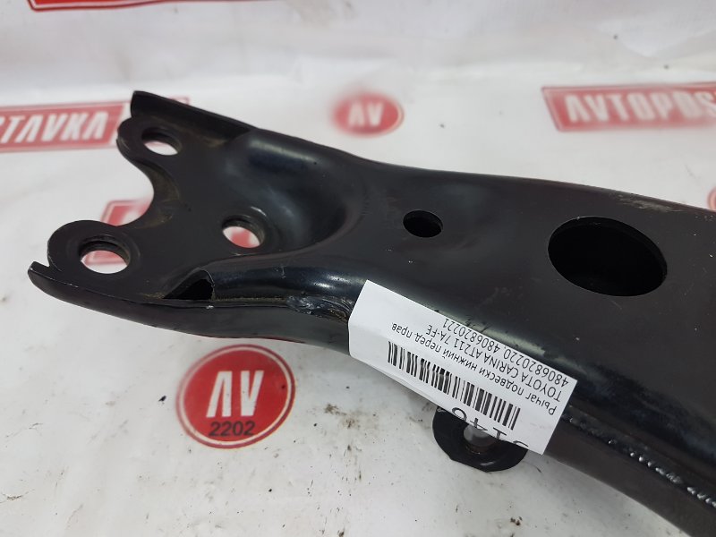 Рычаг подвески нижний, 700 рублей, Красноярск