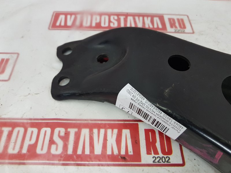 Рычаг подвески нижний, 1300 рублей, Красноярск