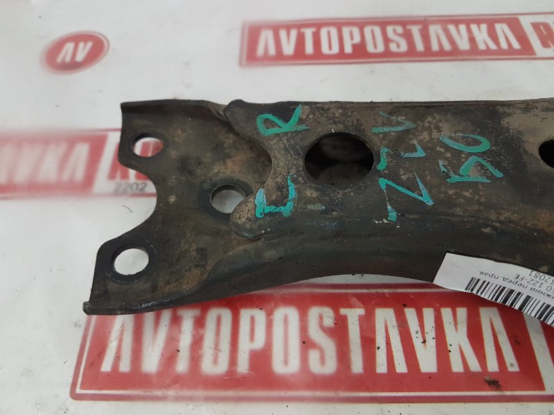 Рычаг подвески нижний, 600 рублей, Красноярск