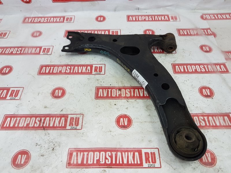 Рычаг подвески нижний, 600 рублей, Красноярск