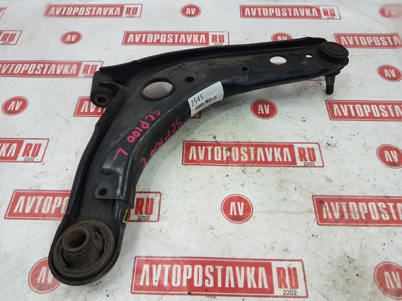 Рычаг подвески нижний, 700 рублей, Красноярск