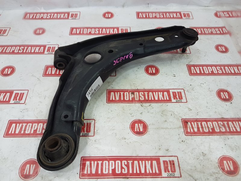 Рычаг подвески нижний, 700 рублей, Красноярск