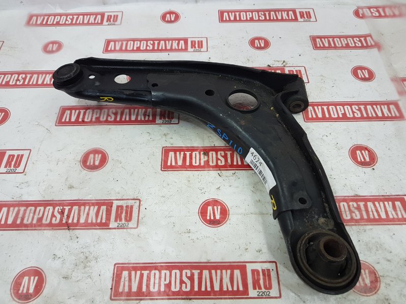 Рычаг подвески нижний, 700 рублей, Красноярск