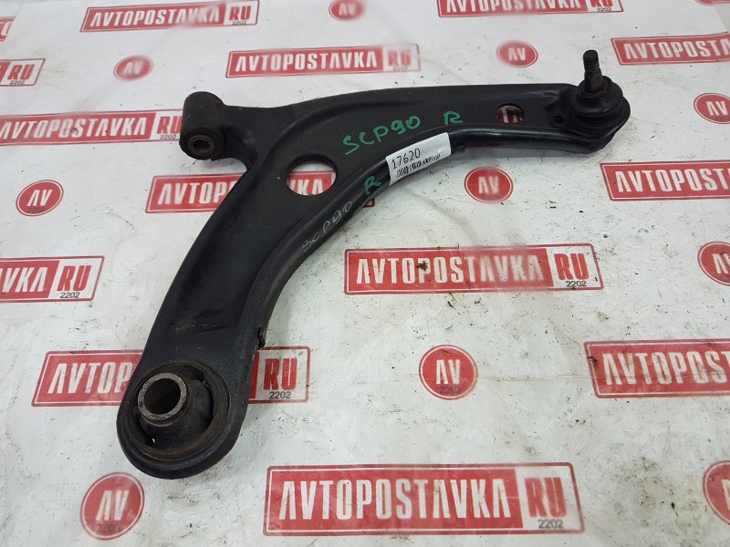 Рычаг подвески нижний, 700 рублей, Красноярск