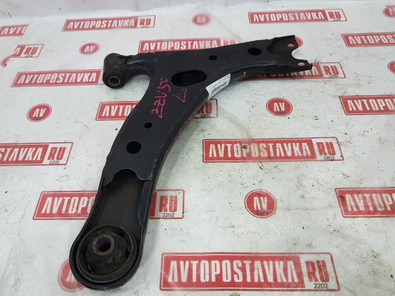 Рычаг подвески нижний, 700 рублей, Красноярск