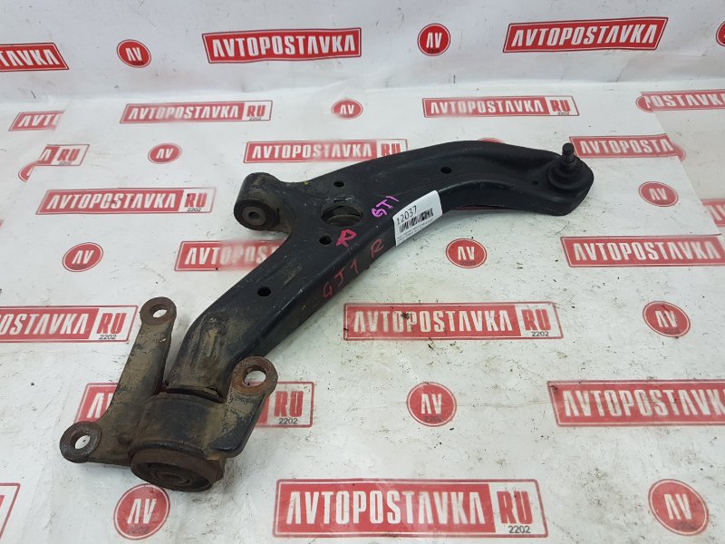 Рычаг подвески нижний, 750 рублей, Красноярск