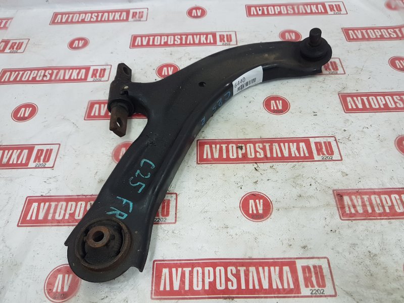 Рычаг подвески нижний, 500 рублей, Красноярск