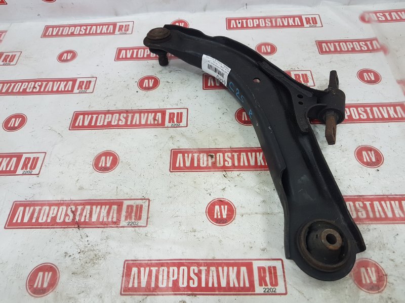 Рычаг подвески нижний, 500 рублей, Красноярск