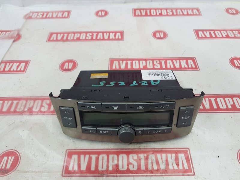 Блок управления климат-контролем, 300 рублей, Красноярск