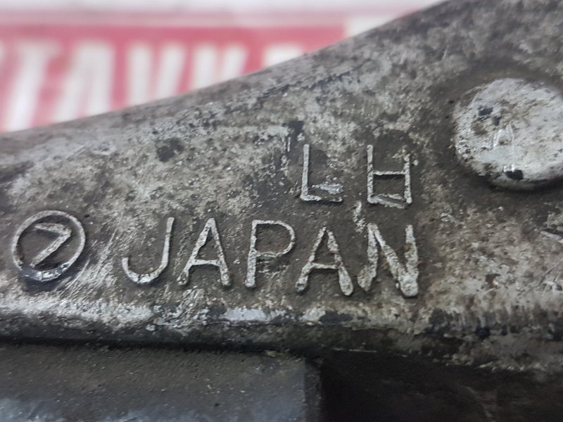 Рычаг подвески нижний, 1500 рублей, Красноярск