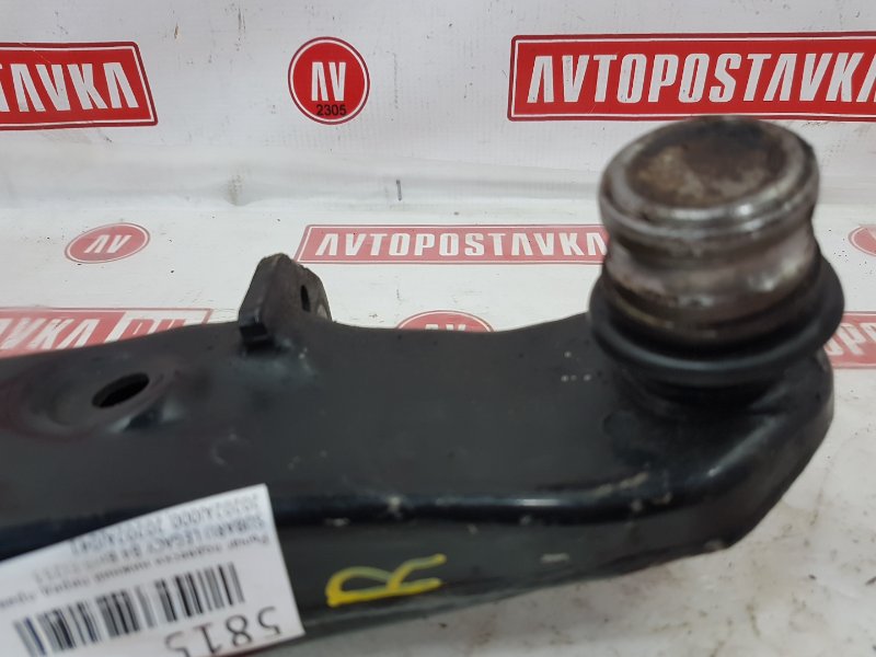 Рычаг подвески нижний, 2000 рублей, Красноярск