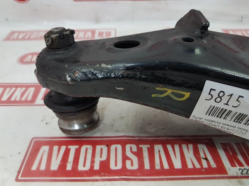 Рычаг подвески нижний, 2000 рублей, Красноярск