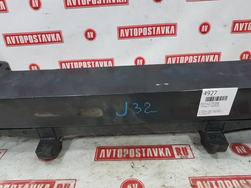 Усилитель бампера, 1250 рублей, Красноярск