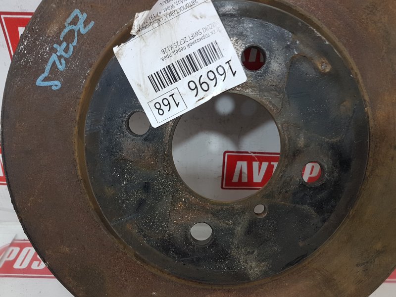 Диск тормозной, 600 рублей, Красноярск