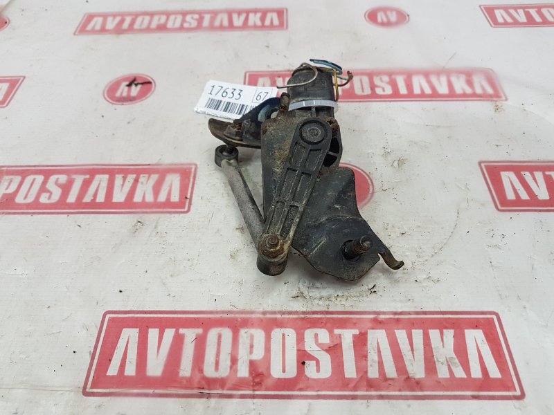 Датчик высоты дорожного просвета, 1000 рублей, Красноярск