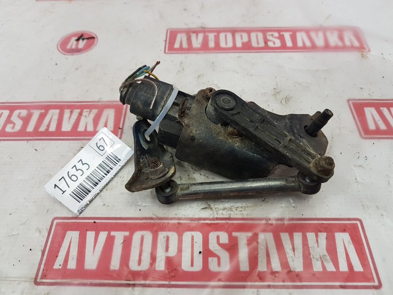 Датчик высоты дорожного просвета, 1000 рублей, Красноярск