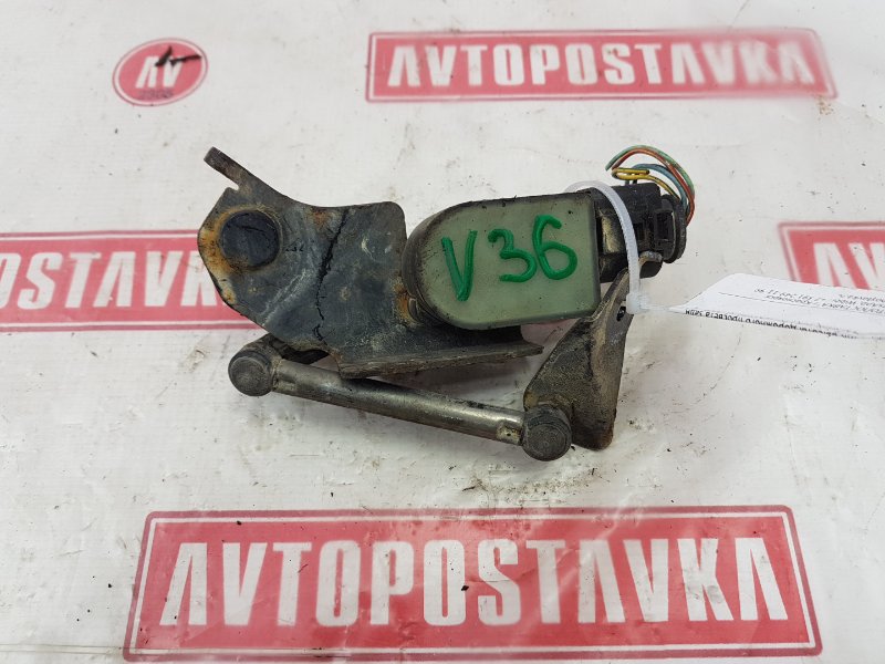 Датчик высоты дорожного просвета, 1000 рублей, Красноярск