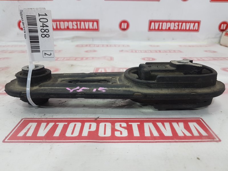 Подушка двигателя, 500 рублей, Красноярск