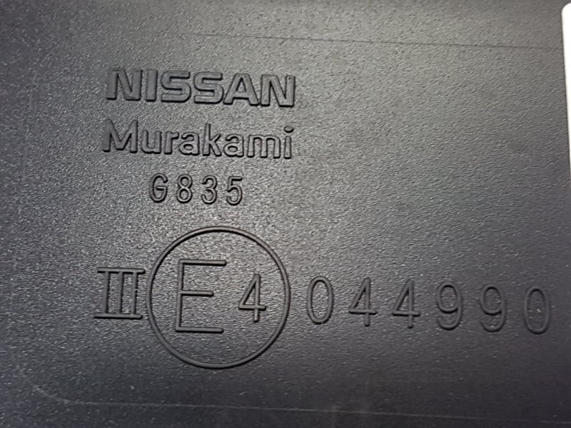 Зеркало боковое, 11000 рублей, Красноярск