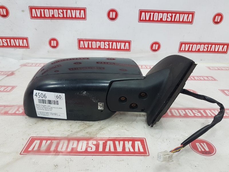 Зеркало боковое, 2300 рублей, Красноярск