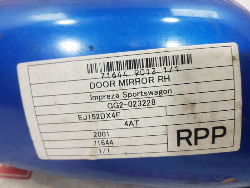 Зеркало боковое, 500 рублей, Красноярск