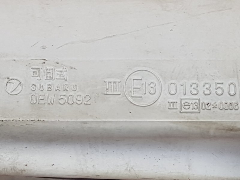 Зеркало боковое, 500 рублей, Красноярск