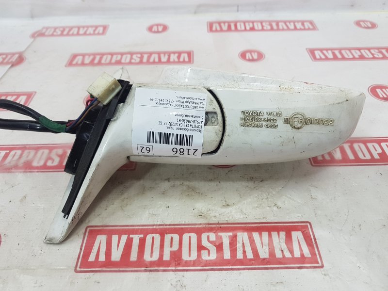 Зеркало боковое, 500 рублей, Красноярск