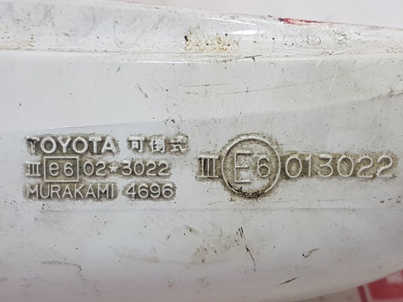 Зеркало боковое, 500 рублей, Красноярск