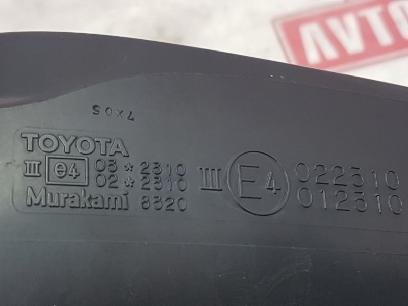 Зеркало боковое, 3000 рублей, Красноярск