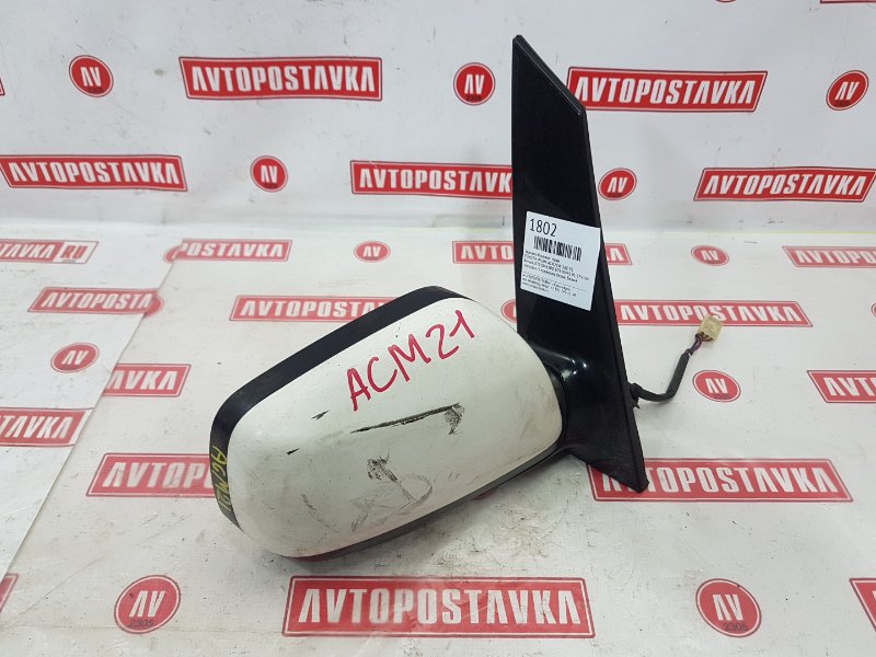 Зеркало боковое, 500 рублей, Красноярск