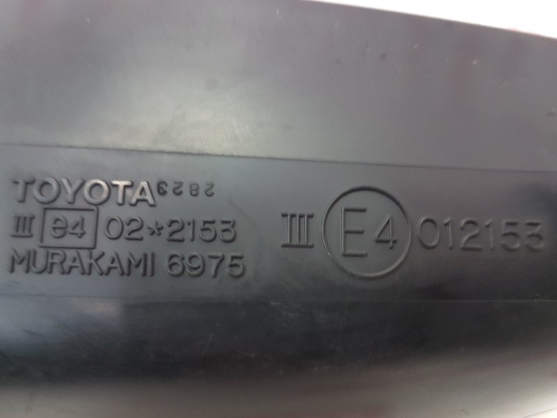 Зеркало боковое, 500 рублей, Красноярск