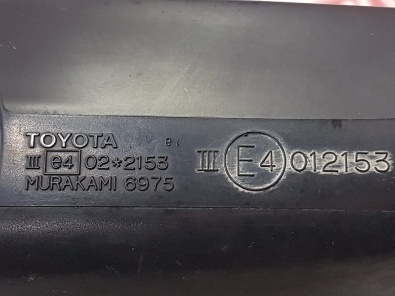 Зеркало боковое, 500 рублей, Красноярск