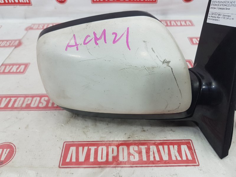 Зеркало боковое, 500 рублей, Красноярск