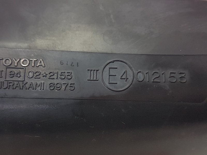 Зеркало боковое, 500 рублей, Красноярск