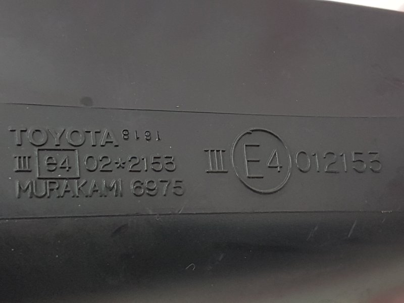 Зеркало боковое, 700 рублей, Красноярск