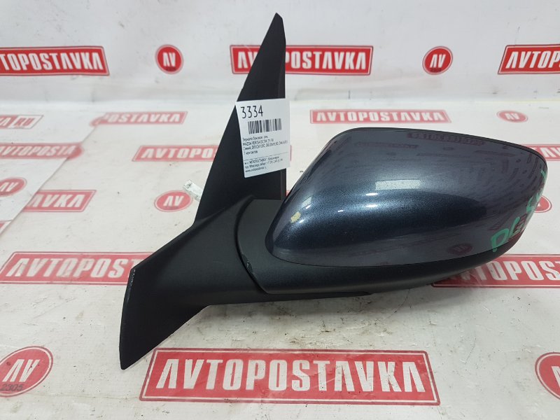 Зеркало боковое, 600 рублей, Красноярск