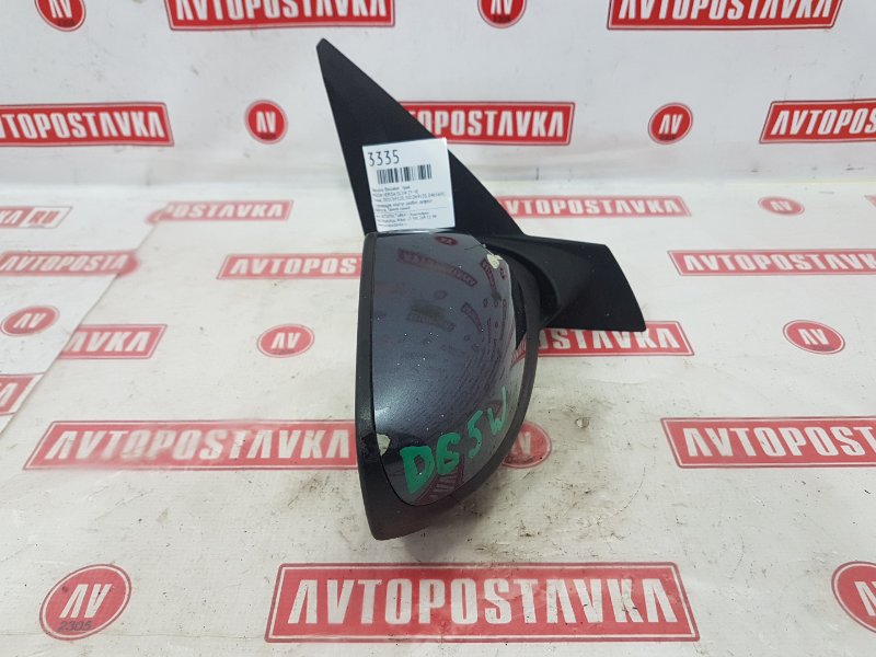 Зеркало боковое, 250 рублей, Красноярск