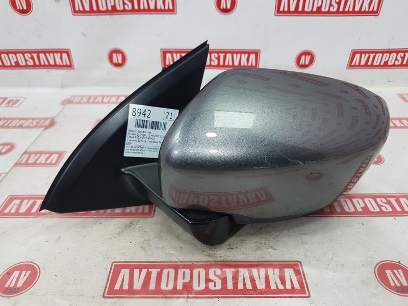 Зеркало боковое, 12000 рублей, Красноярск