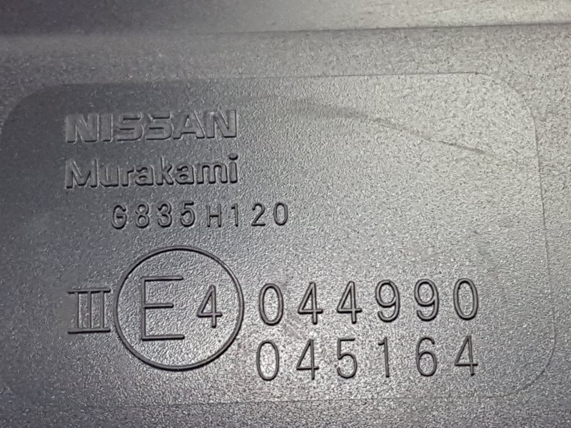 Зеркало боковое, 12000 рублей, Красноярск