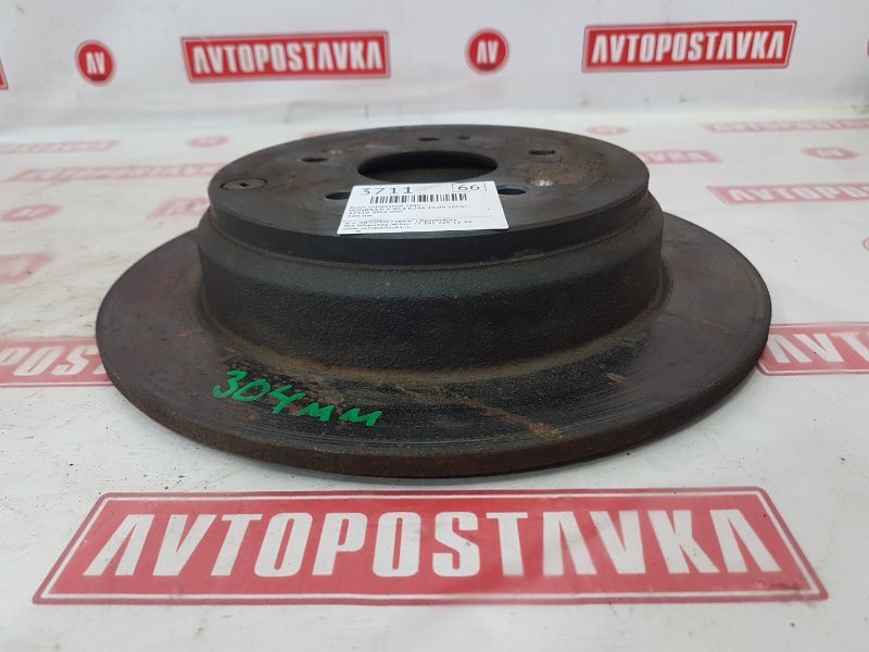 Диск тормозной, 900 рублей, Красноярск