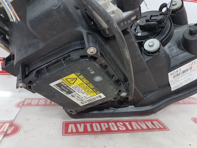 Фара ксеноновая, 2800 рублей, Красноярск