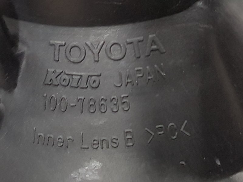 Фара ксеноновая, 2800 рублей, Красноярск