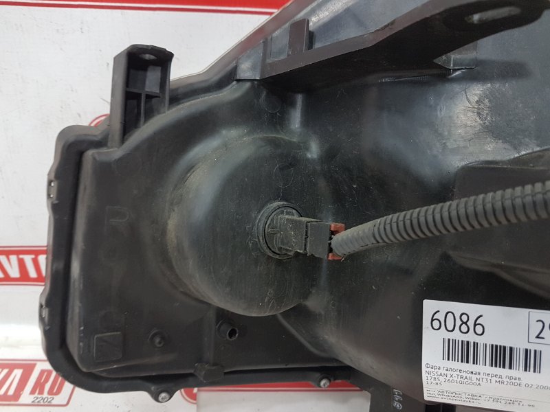 Фара галогеновая, 7000 рублей, Красноярск