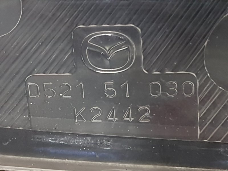 Фара галогеновая, 1700 рублей, Красноярск