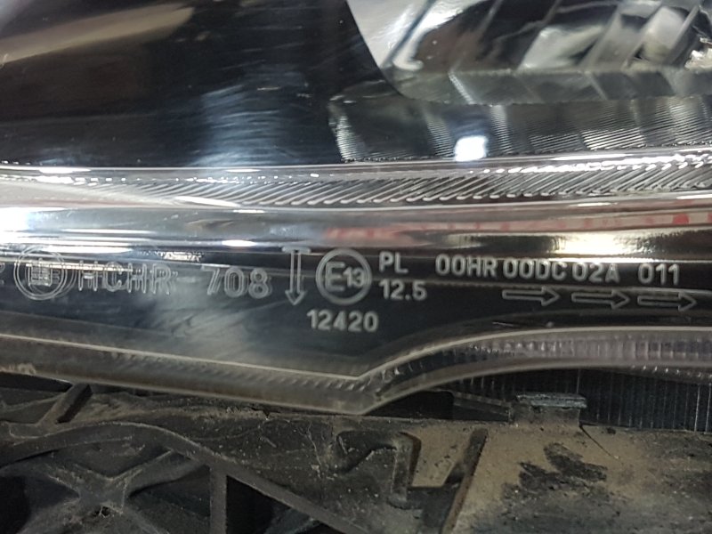 Фара ксеноновая, 4000 рублей, Красноярск