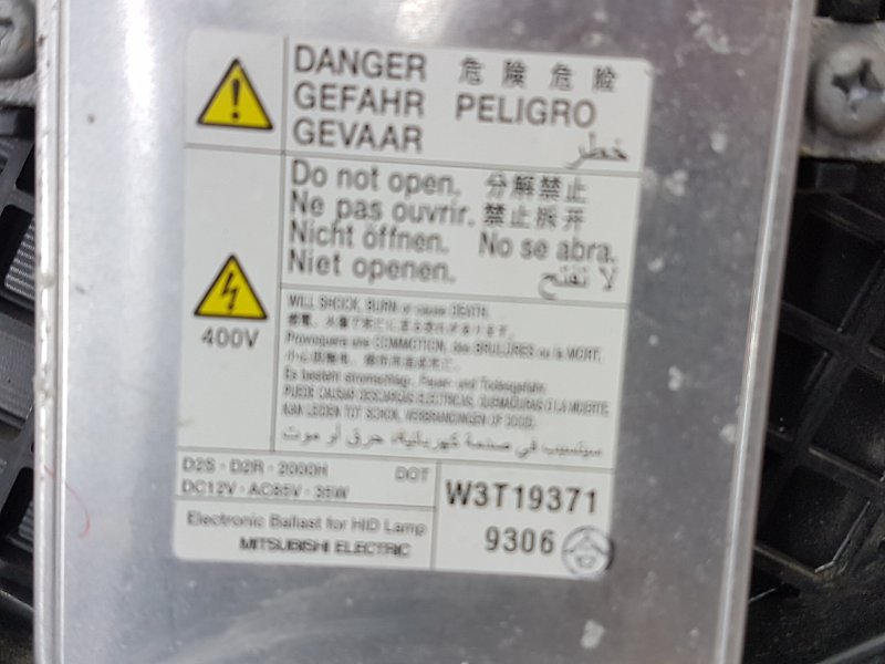 Фара ксеноновая, 4000 рублей, Красноярск