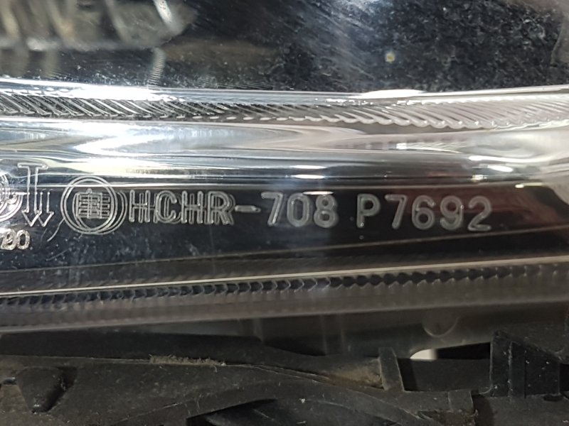 Фара ксеноновая, 4000 рублей, Красноярск