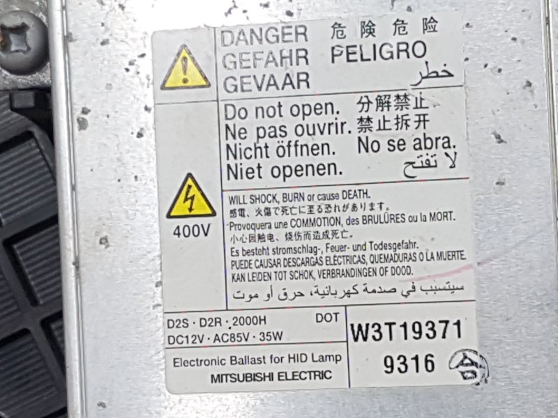 Фара ксеноновая, 4000 рублей, Красноярск